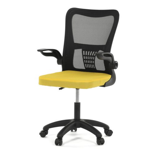 Sárga Hálós Gyerek Hinta Mechanikás Szék. KA-K2006 YEL
