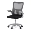 Gyerekszék állítható magassággal, szürke hálós háttámlával. KA-K2008 GREY