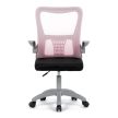 Gyerek szék, magasságában állítható, rózsaszín hálós, KA-K2008 PINK
