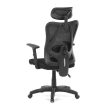 Fekete Hálós Irodai Szék, Szinkron Mechanikával. KA-R215 BK