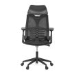 Fekete Hálós Irodai Szék, Hinta Mechanikával. KA-S247 BK