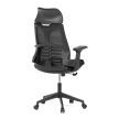 Fekete Hálós Irodai Szék, Hinta Mechanikával. KA-S247 BK