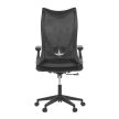 Fekete Hálós Irodai Szék, Hinta Mechanikával. KA-S248 BK