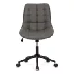 Irodai szék, magasságállítható, szürke szövet, KA-V3120 GREY3