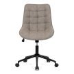 Állítható magasságú bézs szövet irodai szék. KA-V3120 LAN3