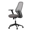 Grey Mesh Office Chair with Rocking Mechanism KA-V3149