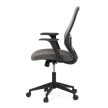 Grey Mesh Office Chair with Rocking Mechanism KA-V3149