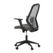 Grey Mesh Office Chair with Rocking Mechanism KA-V3149