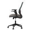 Green Mesh Office Chair with Rocking Mechanism