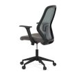 Green Mesh Office Chair with Rocking Mechanism