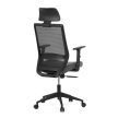 Fekete Hálós Irodai Szék Szinkron Mechanikával. KA-V3329 BK