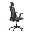 Fekete Hálós Irodai Szék Szinkron Mechanikával. KA-V3329 BK