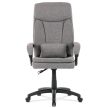 Grey Executive Office Chair with Rocking Mechanism KA-Y362