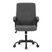 Irodai szék hintamechanikával, szürke szövetkárpittal. KA-Y391 GREY2