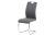 Modern Cantilever Dining Chair Grey DCL-405