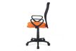 Modern Office Swivel Chair in Orange from stock KA-b047 