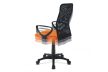 Modern Office Swivel Chair in Orange from stock KA-b047 