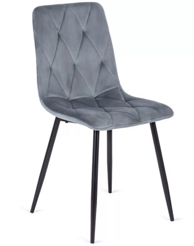 Grey Velvet Dining Chair ROBIN