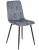 Grey Velvet Dining Chair ROBIN