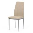 Bézs szövet étkezőszék, DCL-379 BG2