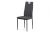 Last piece Dcl-391 Modern Dining Chair Grey